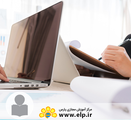 تحلیلگر بازارهای مالی بین المللی